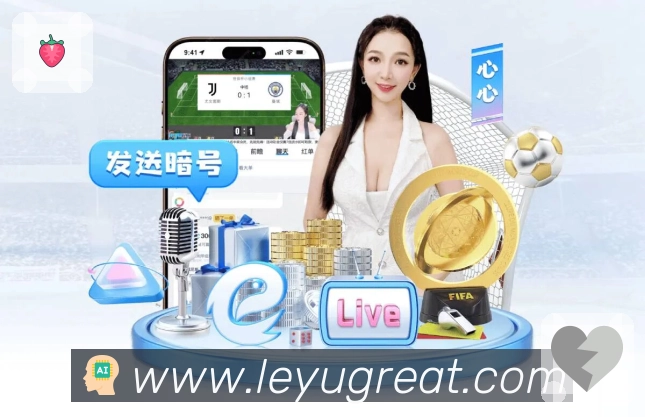 开赛提醒 开赛提醒 - 订阅赛程